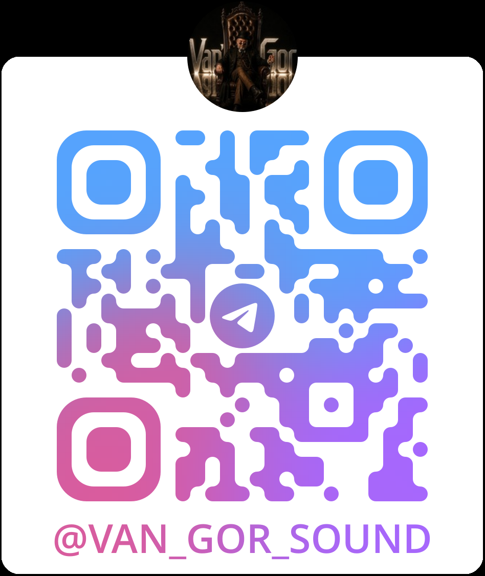 QR-код Telegram Van’GOR Sound